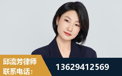 伊宁-企业展示图