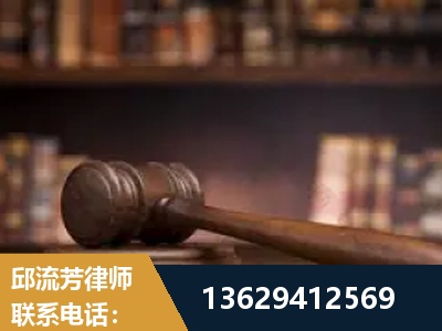 伊宁-毒品罪改判