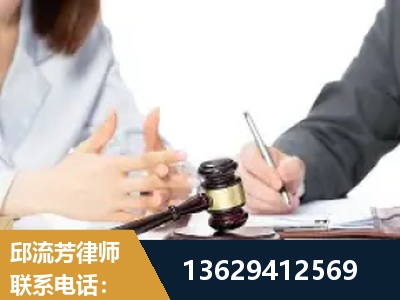 伊宁-新型网络犯罪
