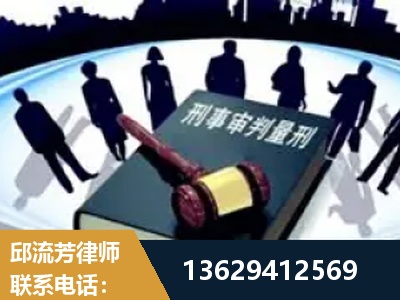伊宁-诈骗类犯罪