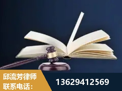 伊宁-遗产继承