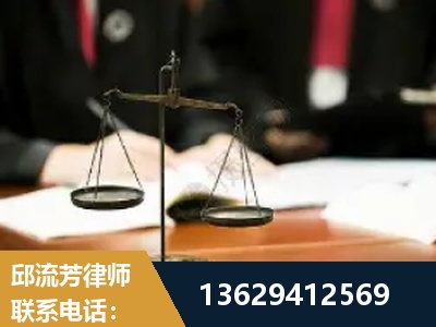 伊宁-抚养权