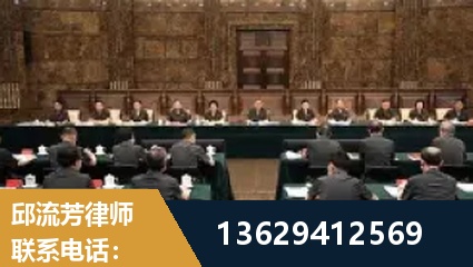 伊宁-重大刑事案件处理