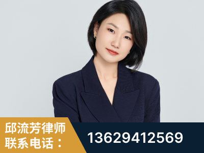 伊宁-企业展示图